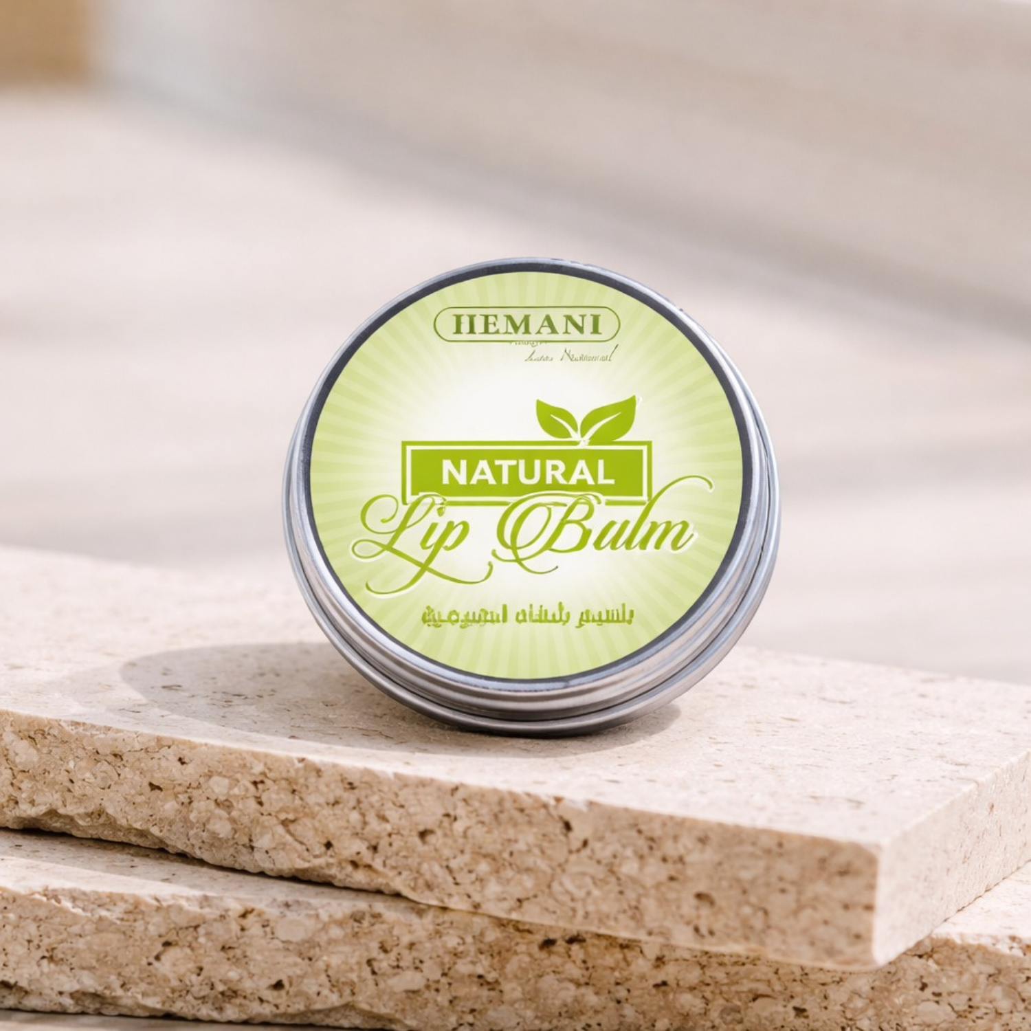 Natural Lip Balm