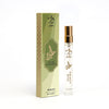 Oud Asmira Perfume 10ml