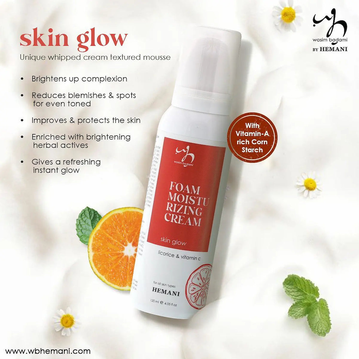 Skin Glow Foam Moisturizing Cream 120ml