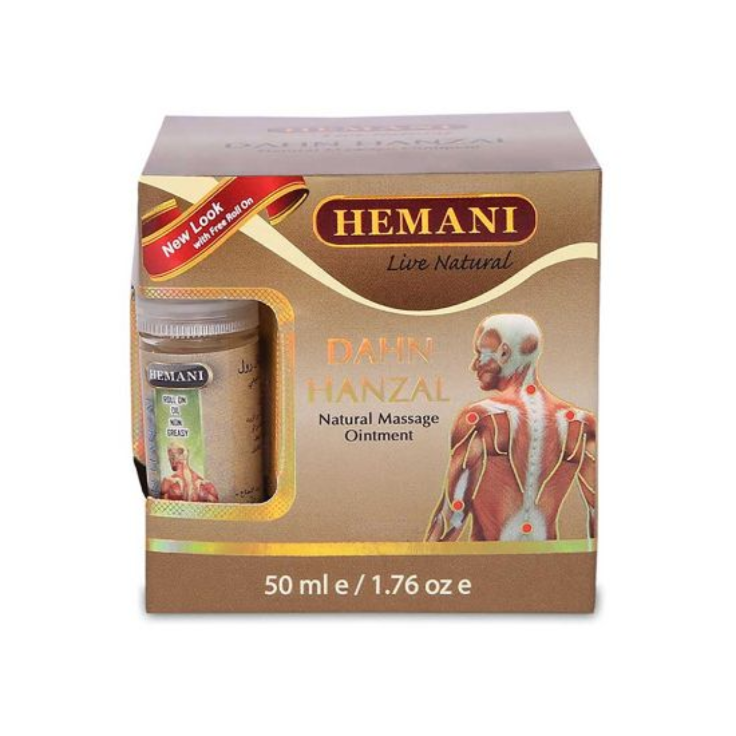 Pain Relief Massage Cream - Dahan Hanzal (50g)