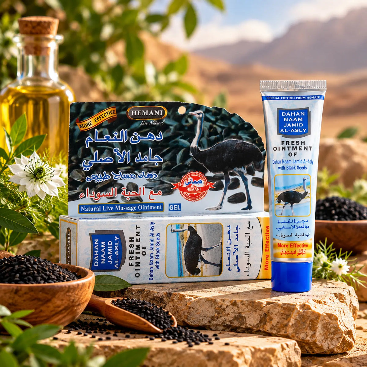 Pain Relief Massage Cream - Dahan Naam with Black Seed (40ml)