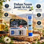 Pain Relief Massage Cream - Dahan Naam with Black Seed (40ml)