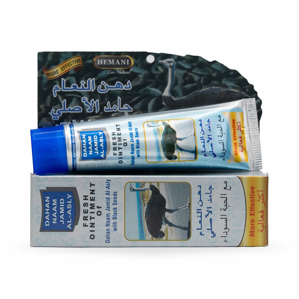 Pain Relief Massage Cream - Dahan Naam with Black Seed (40ml)