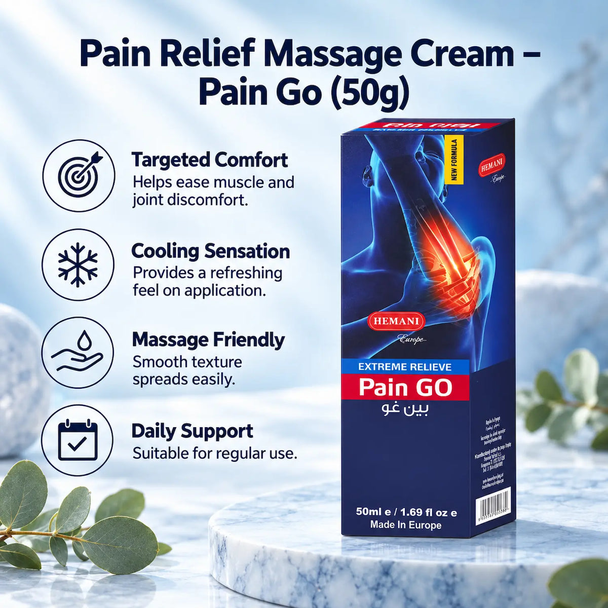 Pain Relief Massage Cream - Pain Go (50g)