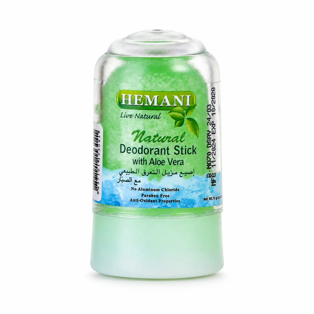 Potash Alum Deodorant Stick - Aloe Vera
