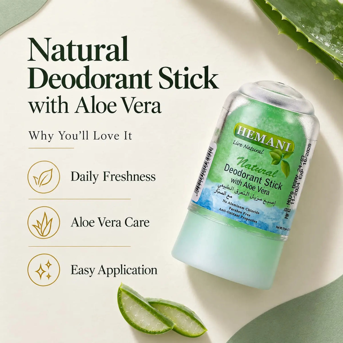 Potash Alum Deodorant Stick - Aloe Vera