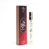 Rawah Men Perfume 10ml