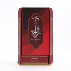 Rawah Men Perfume 100ml