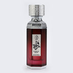 Rawah Men Perfume 100ml