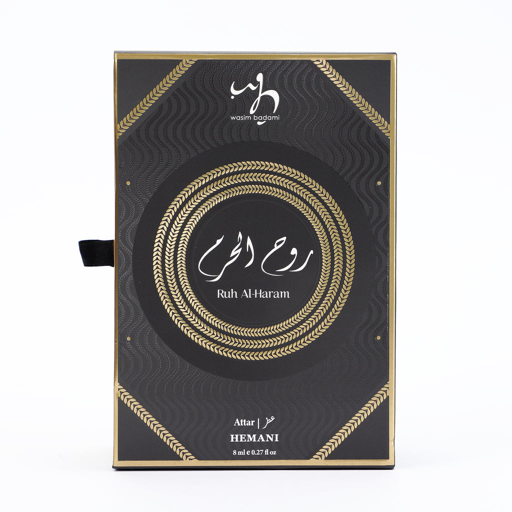 عطر روح الحرم - 8 مل