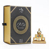 عطر روح الحرم - 8 مل