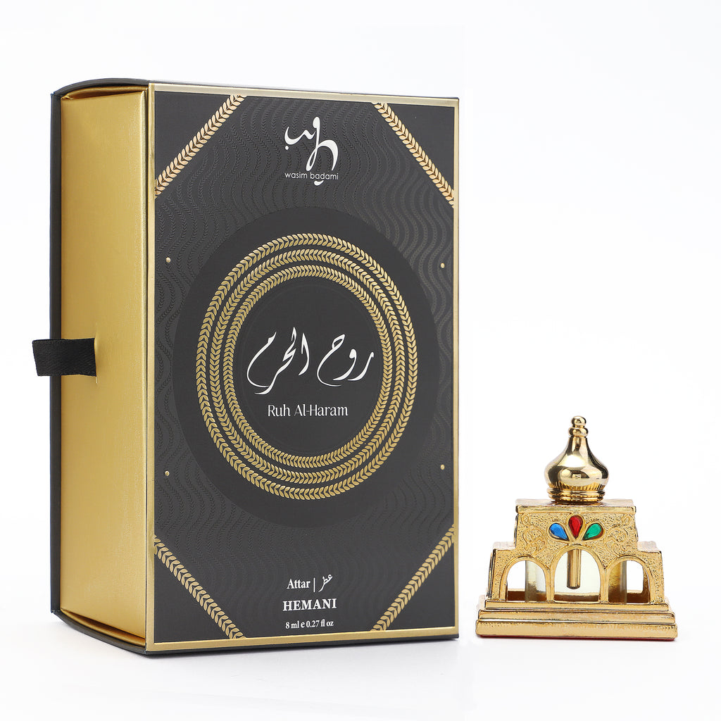 عطر روح الحرم - 8 مل