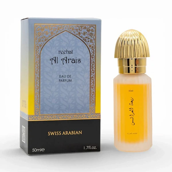 SA - REEHAT AL ARAIS Perfume