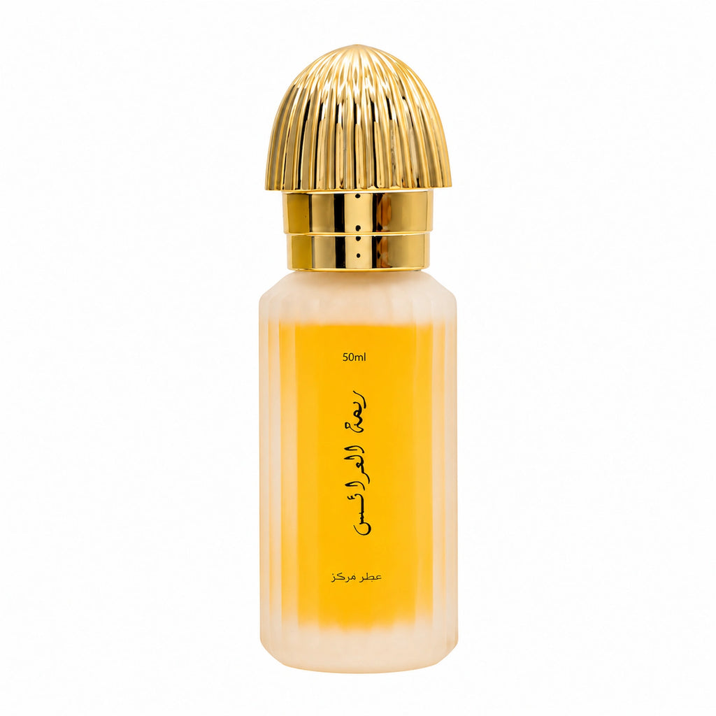 SA - REEHAT AL ARAIS Perfume