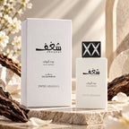 SA - SHAGHAF OUD ABYAD Perfume