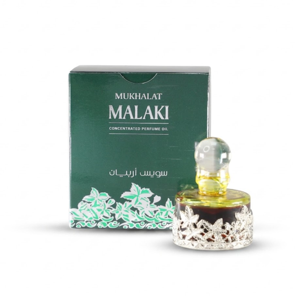 SA - عطر مخلاط ملكي