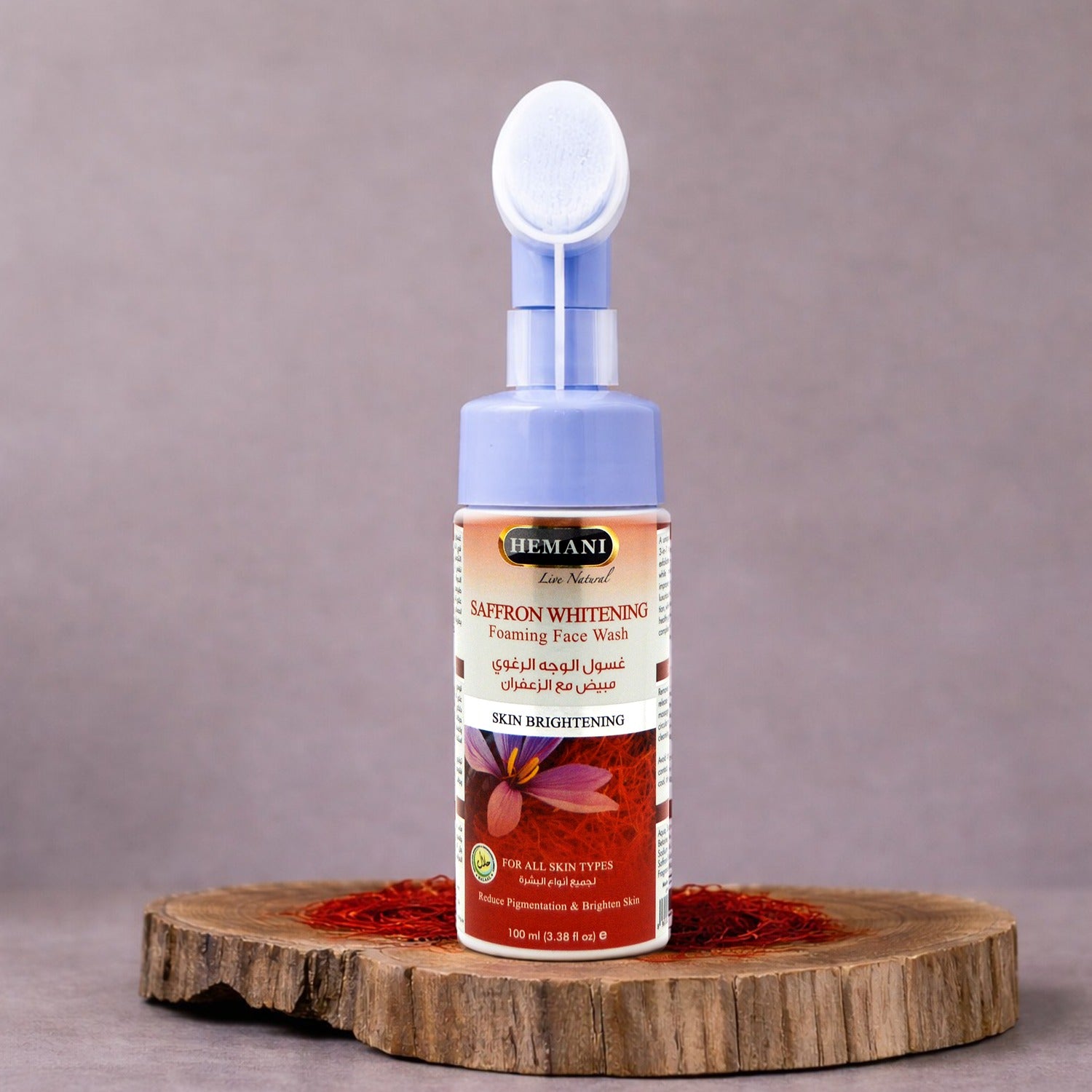 Brightening Saffron Foaming Face Wash 150ml