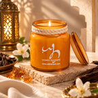 Scented Candle - Arabian Nights 250gm