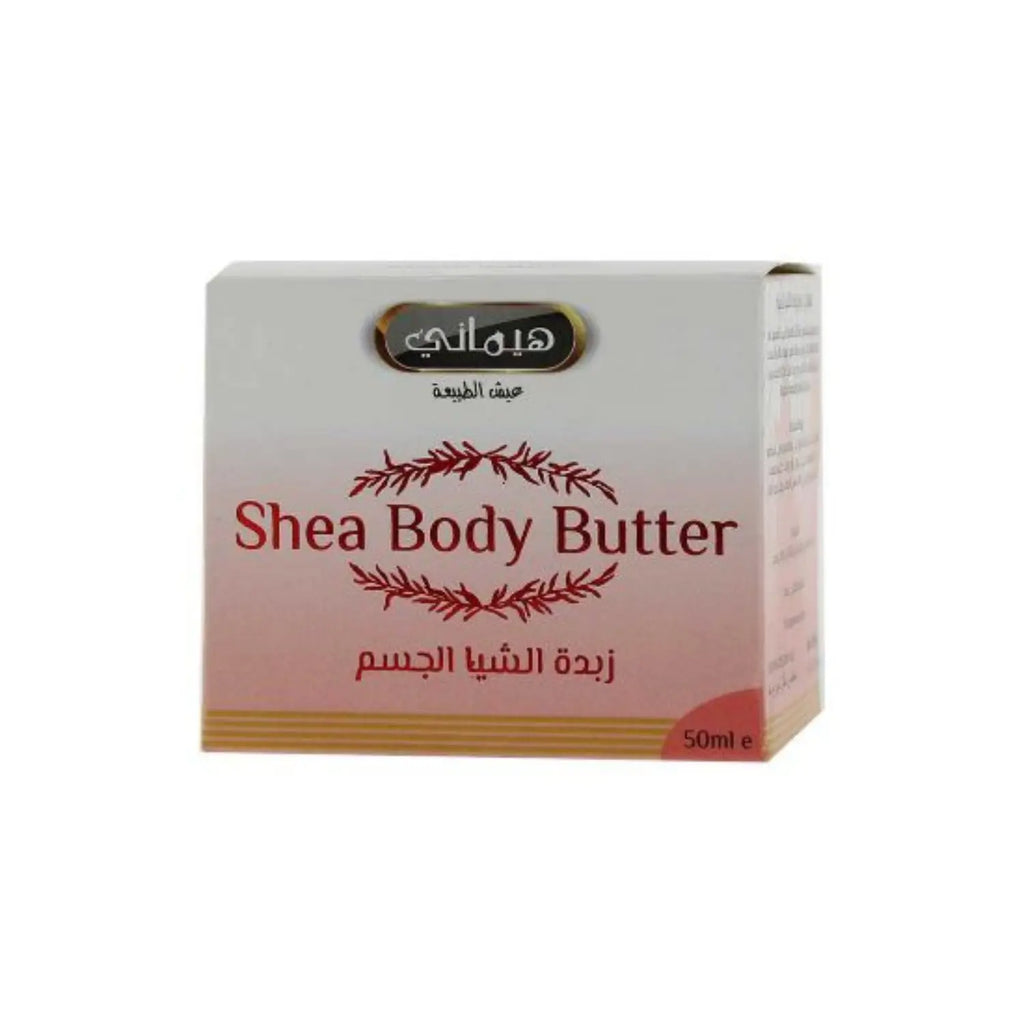 Shea Body Butter 50ml