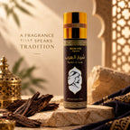 Sheikh Al Arab Deodorant Body Spray