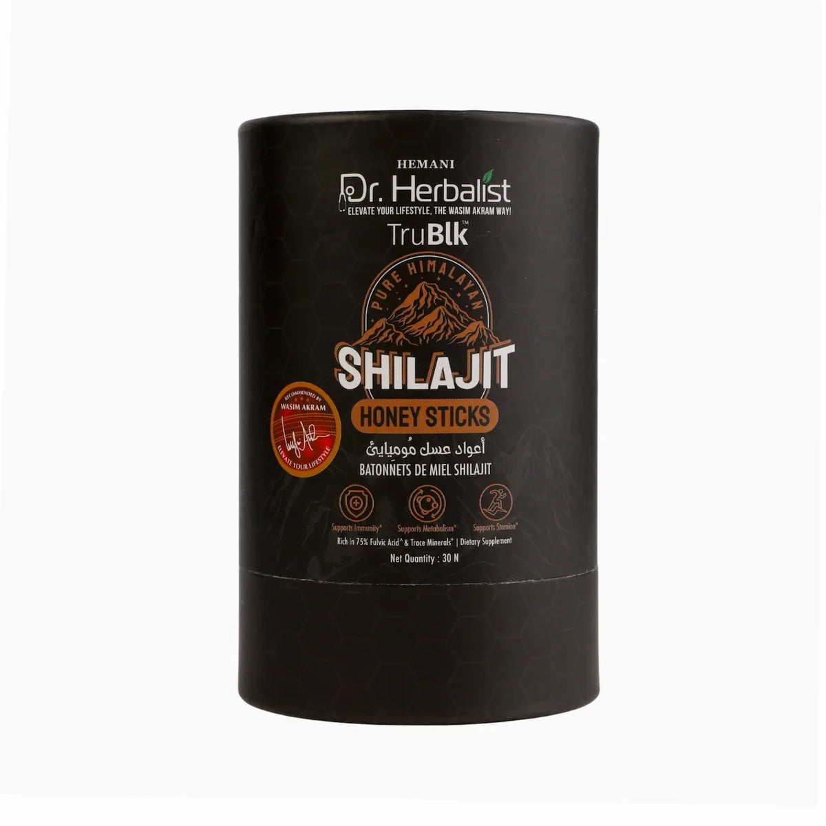 Shilajit Honey Sticks