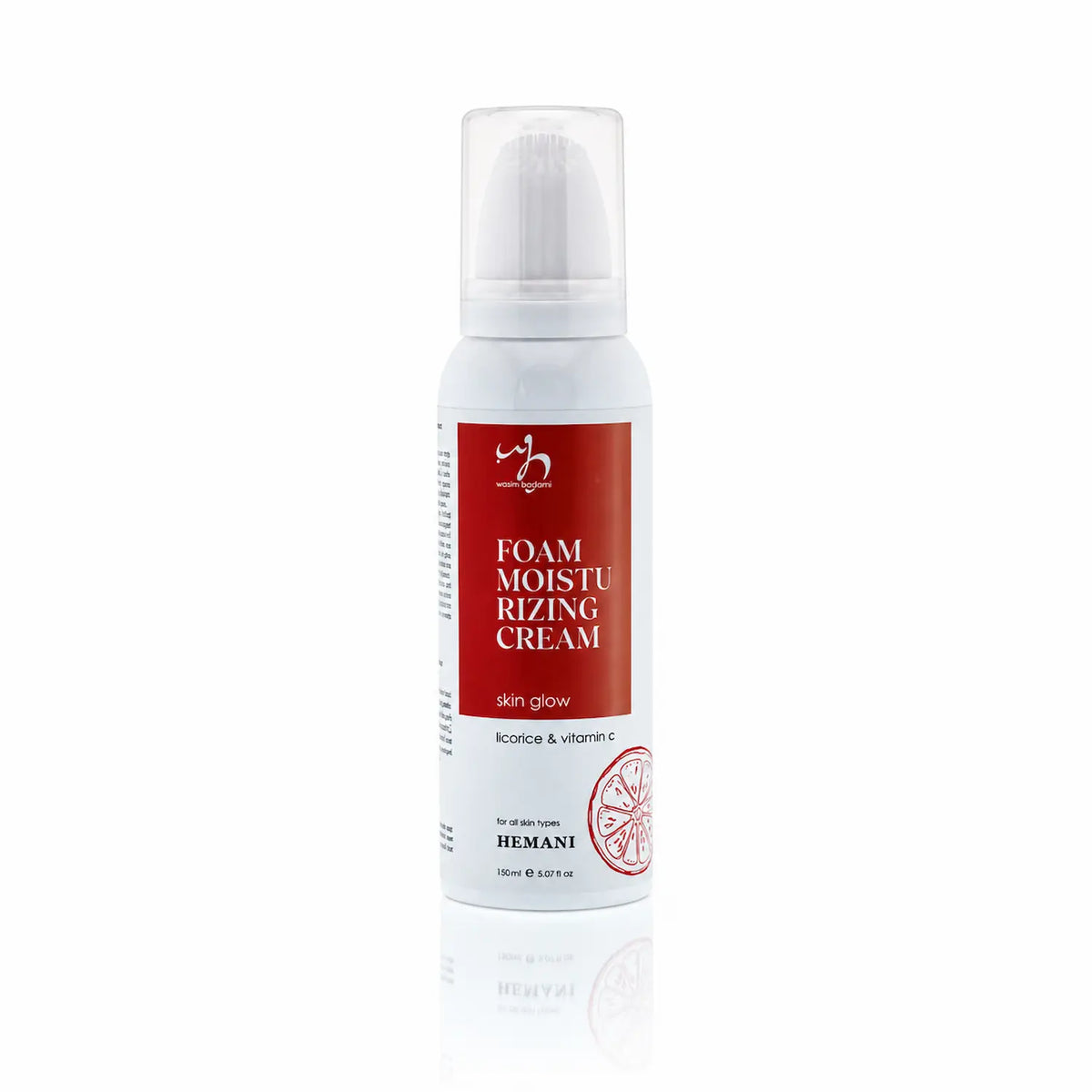 Skin Glow Foam Moisturizing Cream 120ml