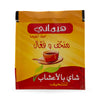 Slim & Smart Herbal Slim Tea – 20 Tea Bags