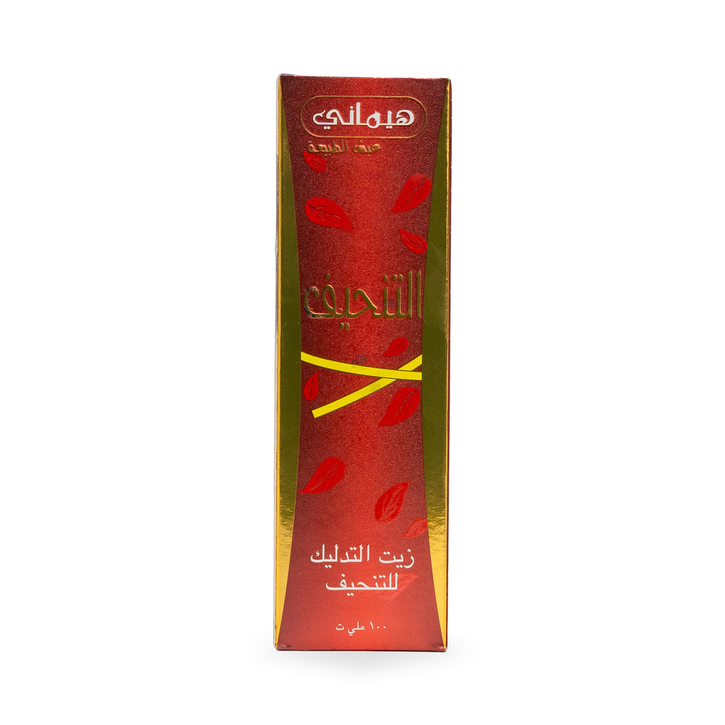 Slimming Oil
