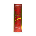 Slimming Oil