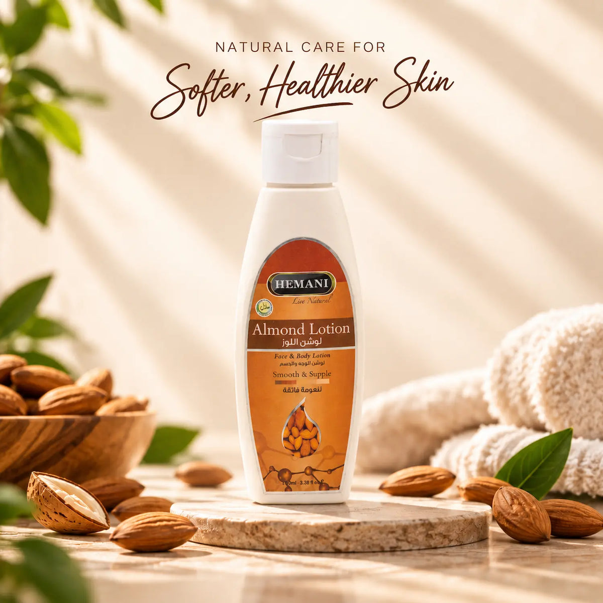 Smooth & Supple Face & Body Lotion with Almond