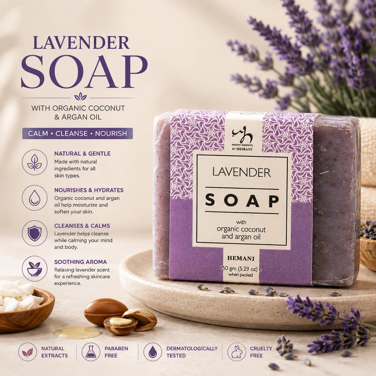 Soap with Organic Argan & Coconut Oil - Lavender