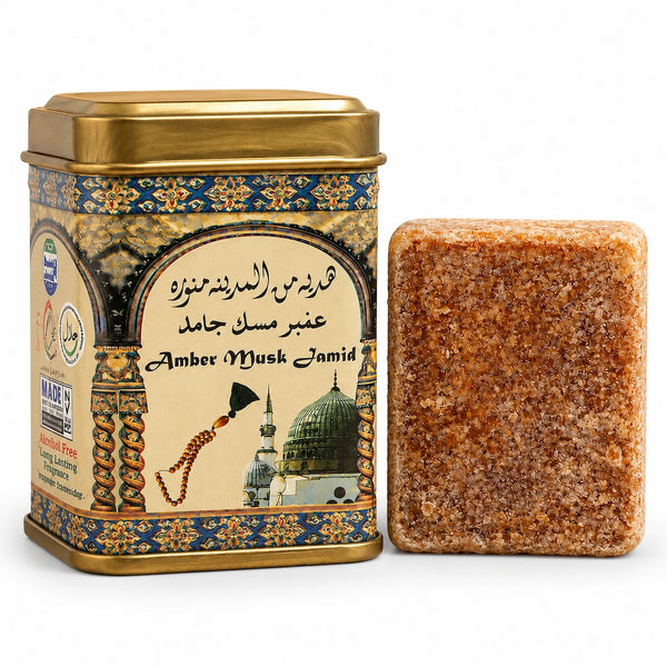 Solid Perfume Jamid - Amber 25g Tin