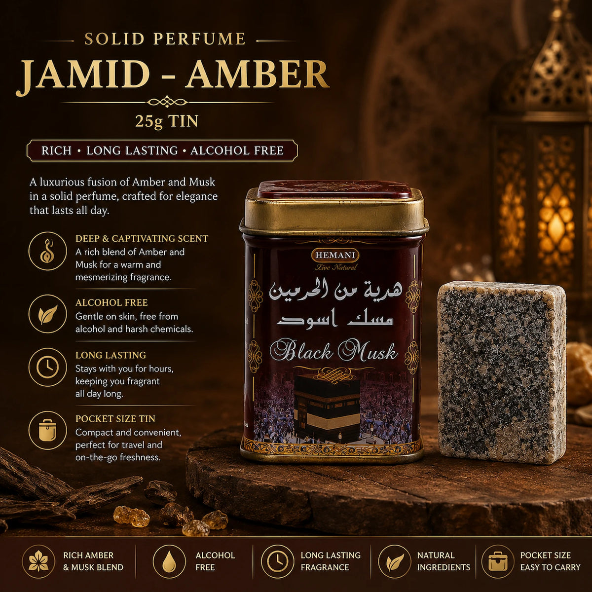Solid Perfume Jamid - Black Musk 25g Tin