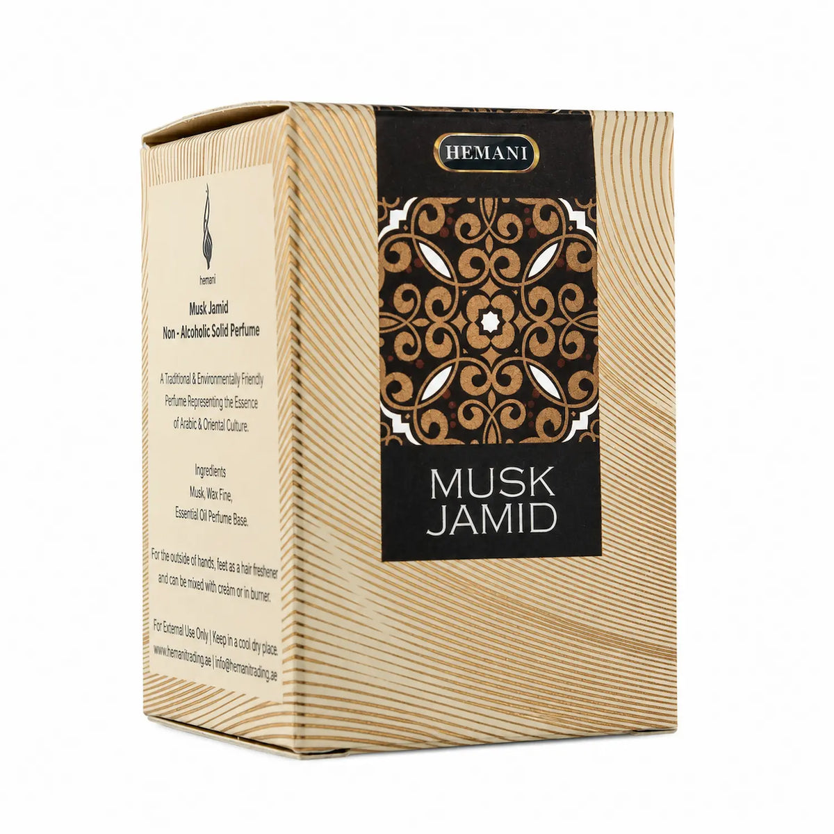 Solid Perfume Jamid - Musk 25gm