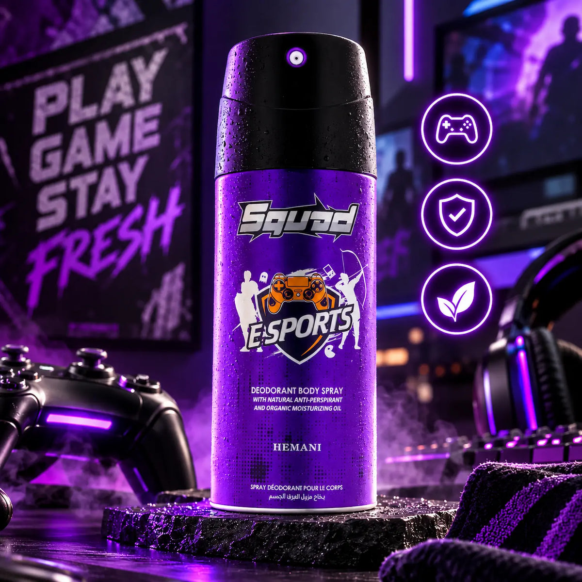 Squad Deodorant Spray - E Sports