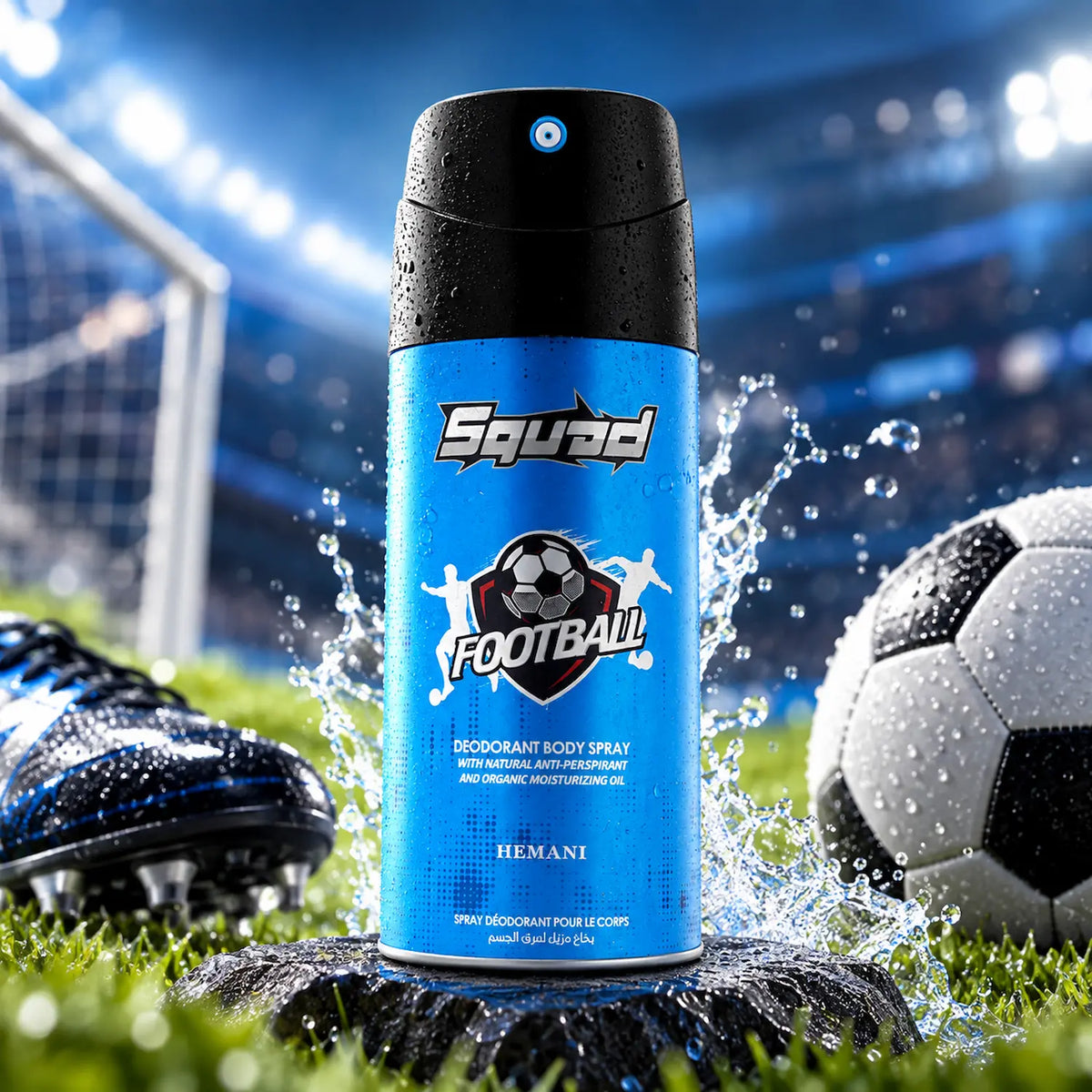Squad Deodorant Spray - Football