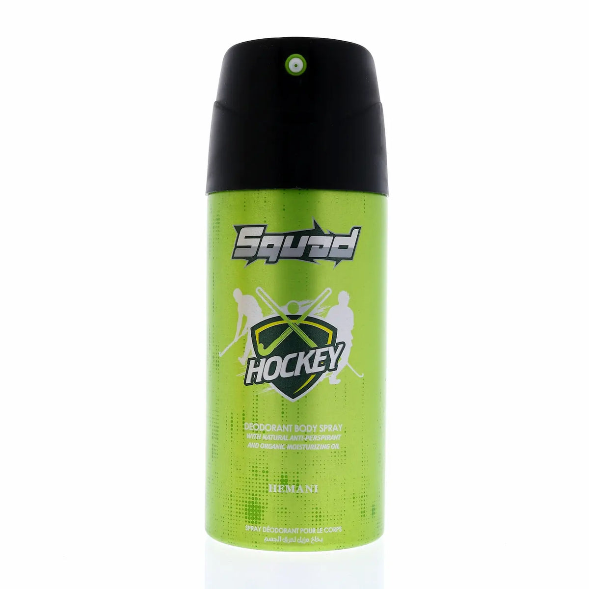 Squad Deodorant Spray - Hockey