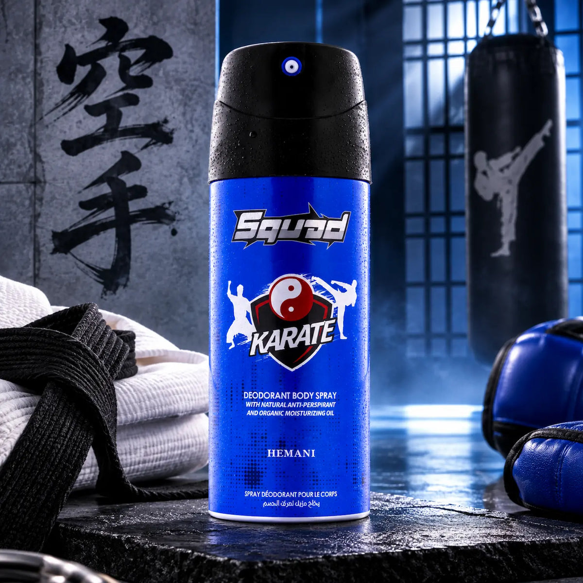 Squad Deodorant Spray - Karate