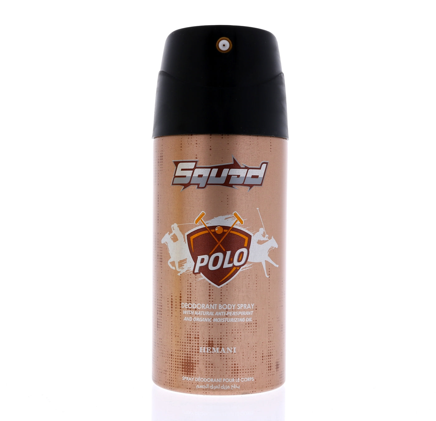 Squad Deodorant Spray - Polo