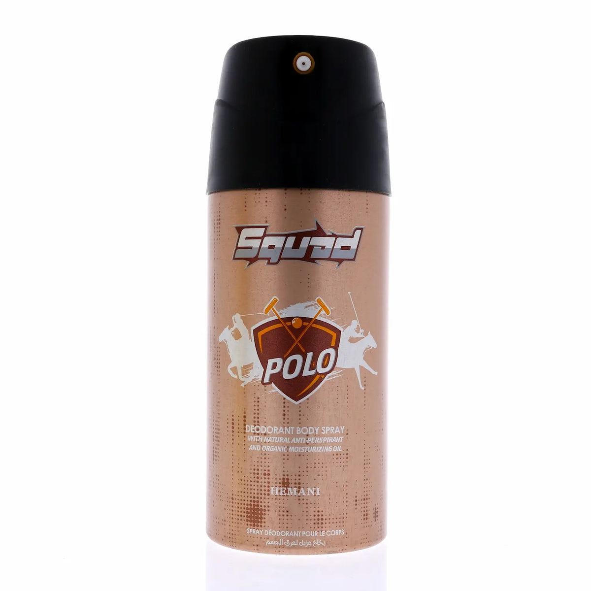 Squad Deodorant Spray - Polo
