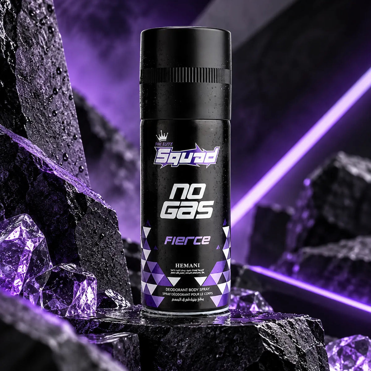 Squad No Gas Body Spray - Fierce