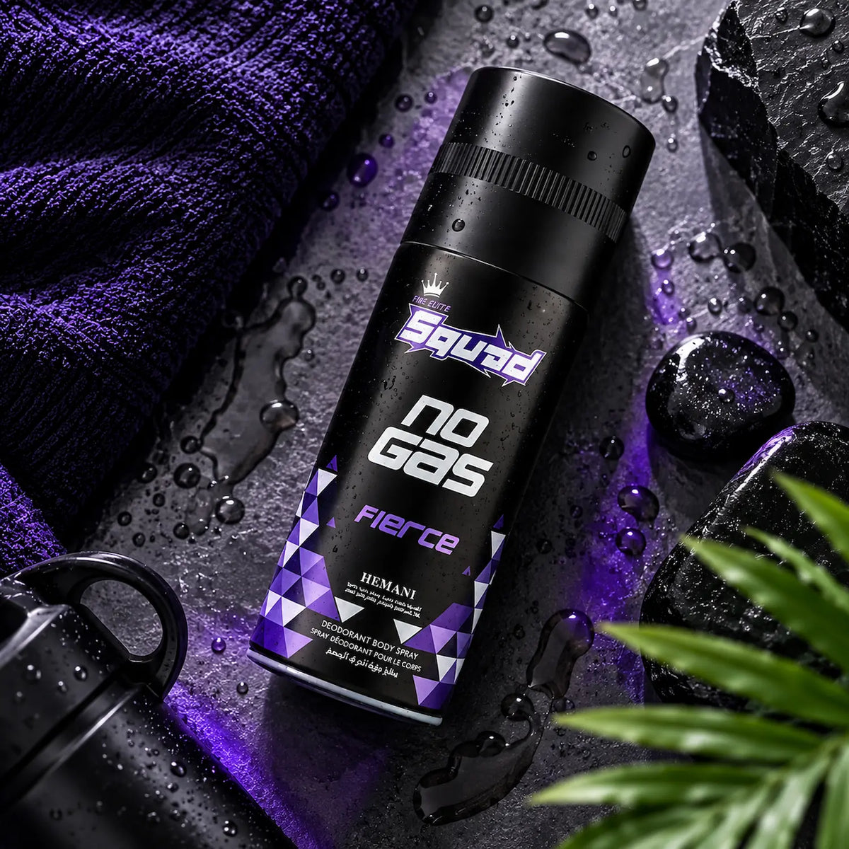 Squad No Gas Body Spray - Fierce