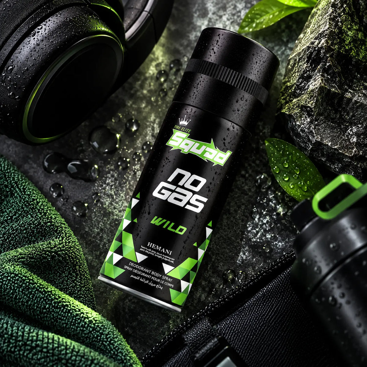 Squad No Gas Body Spray - Wild