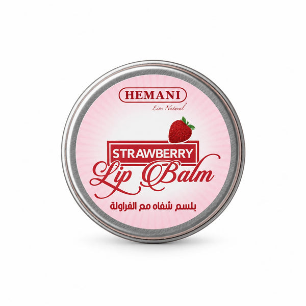 Strawberry Lip Balm