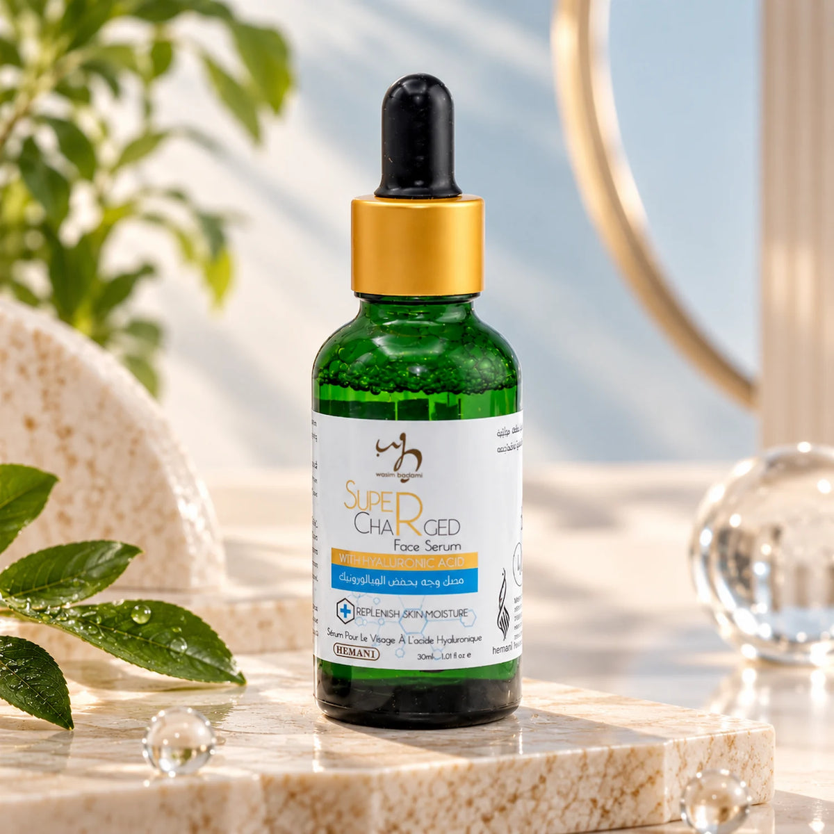 Super Charged Face Serum - Hyaluronic