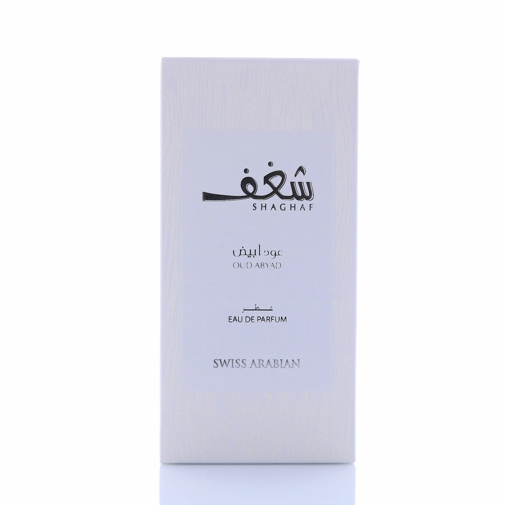 SA - SHAGHAF OUD ABYAD Perfume