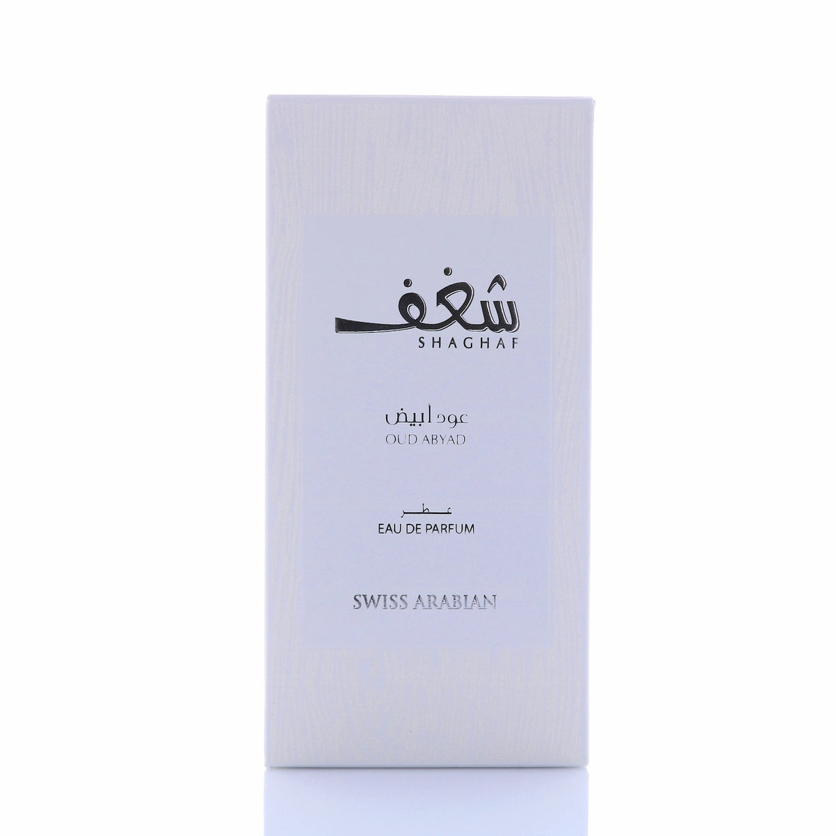 SA - SHAGHAF OUD ABYAD Perfume