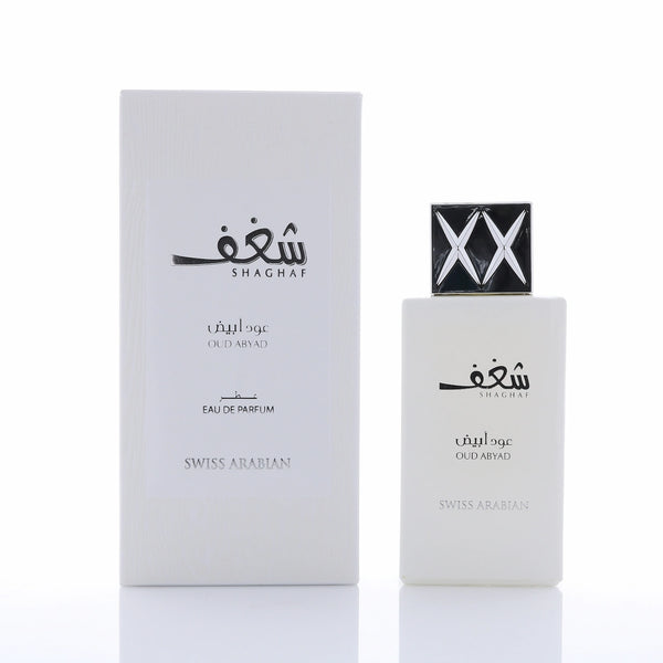 SA - SHAGHAF OUD ABYAD Perfume