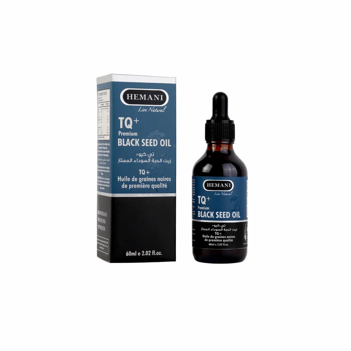 TQ+ Premium Black Seed Oil 60ml