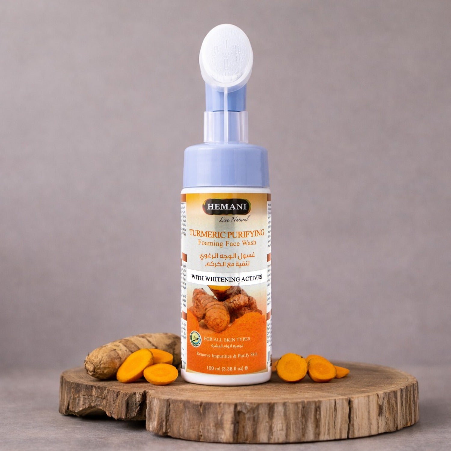 Purifying Turmeric Foaming Face Wash 150ml - hemani herbals